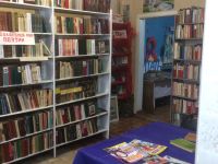 Ямская сельская библиотека