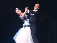 Сахалинская филармония