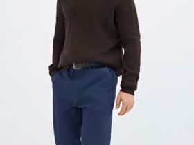 Брюки-чиносы из твила, Синий