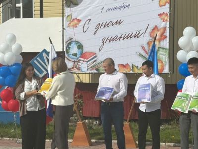 Учебники якутского языка на шрифте Брайля разработают для средних классов