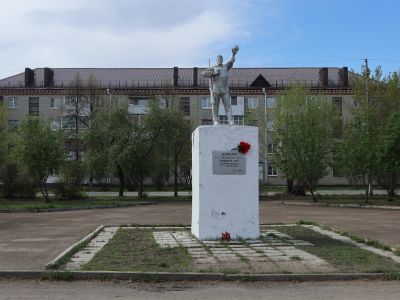 Братская могила