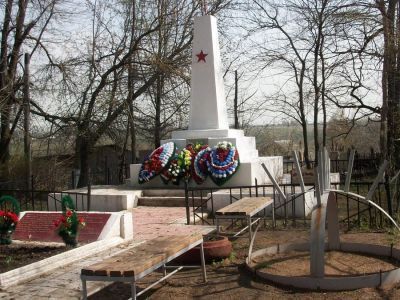 Братская могила