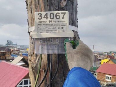 Энергетики выявили хищения 3,2 млн киловатт-часов в Якутске