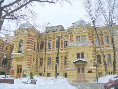 Главный дом