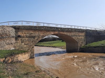 Чулатский мост