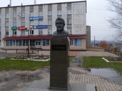 Бюст А.П.Чехова