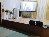 Центр культуры и досуга «Юность» с. Рязаново