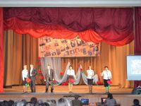 Красноармейский межпоселенческий культурно-досуговый центр