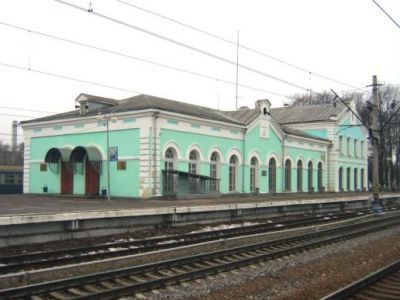 Вокзал железнодорожный