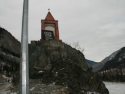 Обелиск на месте гибели чоновцев