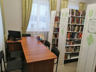 Убинская сельская библиотека