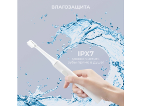Электрическая зубная щетка Xiaomi Mijia Electric Toothbrush T100 (MES603) (белый)
