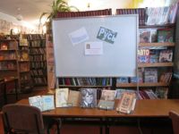 Кытмановская детская библиотека-филиал