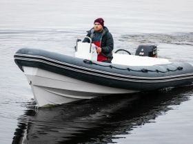 Лодка РИБ БУРЕВЕСТНИК 580 LIGHT