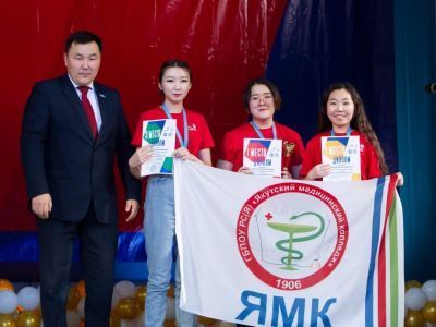 Сборная Якутского медколледжа победила в медальном зачете регчемпионата «Молодые профессионалы»