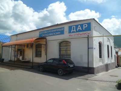 Бывший соляной магазин XIX в.