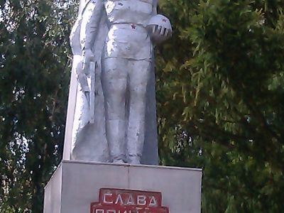 Памятник воинам, погибшим в Великой Отечественной войне 1941-1945 гг.