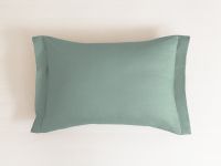 Комплект наволочек Jade Magic с ушками