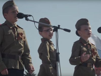 Новую версию песни «С чего начинается Родина» выпустили в День воссоединения новых регионов с РФ