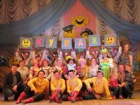 Дом культуры города Нолинска