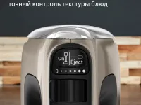 Миксер Moulinex Powermix Silence HM663AF0