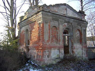 Часовня каменная