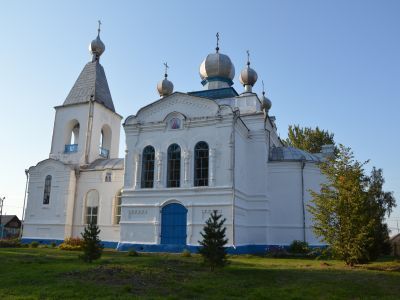 Церковь
