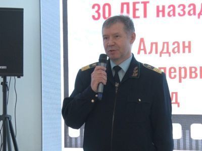 В Якутии отметили 30-летие прибытия первого поезда на станцию Алдан