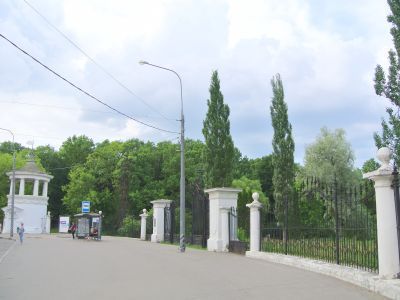 Главный ботанический сад АН РФ