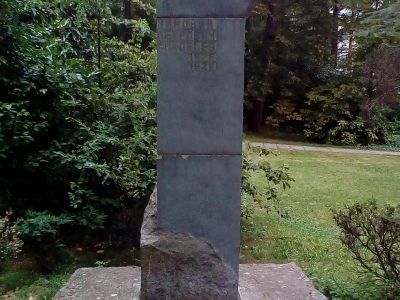 Памятник З.П.Соловьеву (скульптор В.И.Федотов)