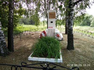 Братская могила воинов, погибших в 1943 г.