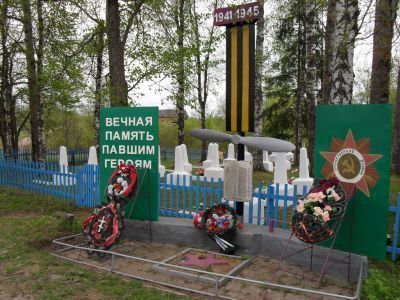 Воинское кладбище 30 летчиков, погибших в боях с немецко-фашистскими захватчиками в период Великой Отечественной войны