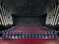 Кинотеатр «Синема 5»