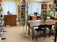 Центральная библиотека Очерского городского округа