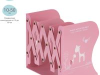 Подставка для книг MESHU, 3 отделения, раздвижная, розовая