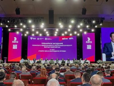Айсен Николаев принял участие в форуме «Энергопром» в Казани
