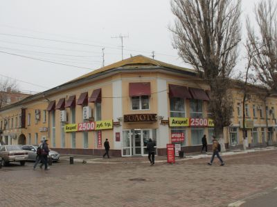 Дом Сергеева, сер. XIX в.