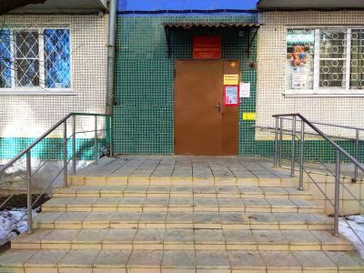 Библиотека-филиал № 14 г. Ставрополя