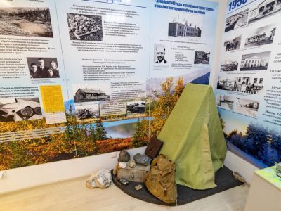 Музейно-выставочный зал «У Оленьей горы»