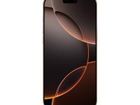 Смартфон Apple iPhone 16 Pro Max 256Gb (Desert Titanium) (eSIM)