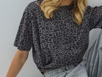 Футболка с леопардовым принтом и эффектом стирки, Серый