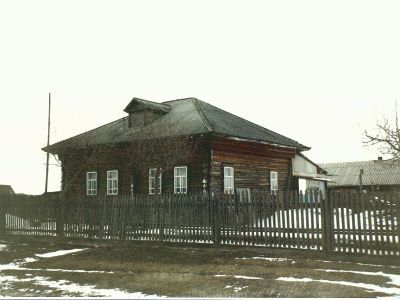 Здание, где проходило первое заседание комбеда в марте 1919 года