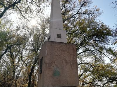 Братская могила рабочих Хабаровского окружного арсенала, погибших в бою с японскими интервентами