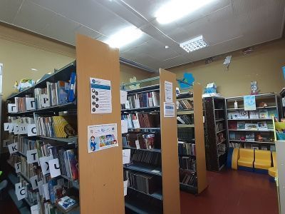 Ильинская сельская библиотека – филиал № 16