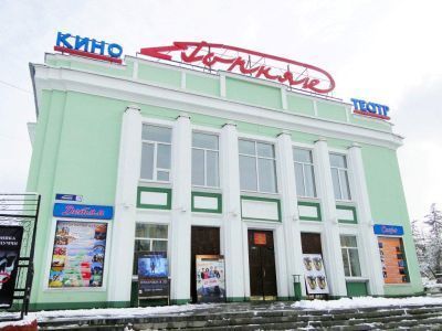 Здание кинотеатра "Горняк"