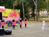 Зарайский сельский дом культуры