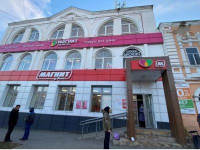 Торговая лавка