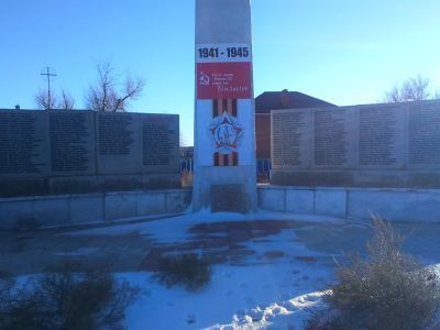 Обелиск "Вечная слава героям павшим за свободу и независимость Родины"