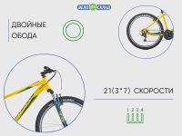 Горный велосипед Forward Apache 27.5 1.0, год 2021, цвет Желтый-Зеленый, ростовка 17