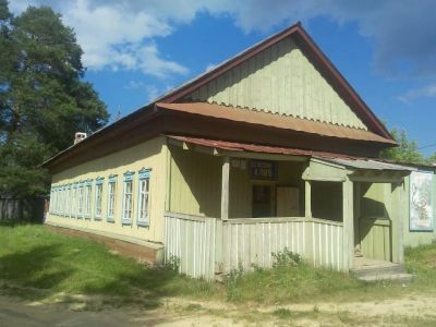 Наратлыкская сельская библиотека – филиал № 21